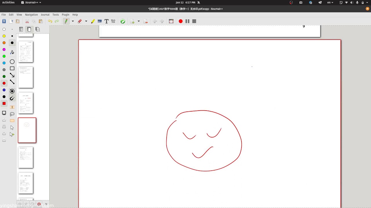 Onenotes Linux Alternative Advanced Xournal Toturial YouTube Onenotes linux alternative advanced xournal toturial youtube