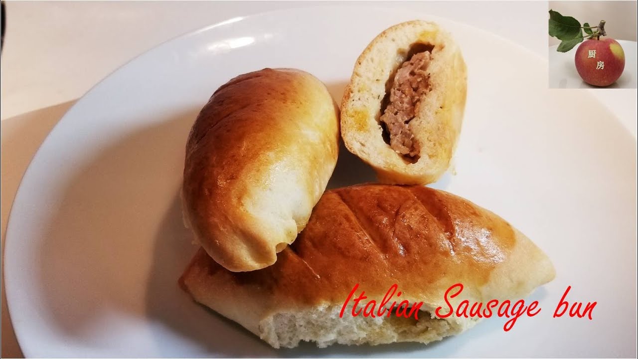 Italian sausage bun YouTube
