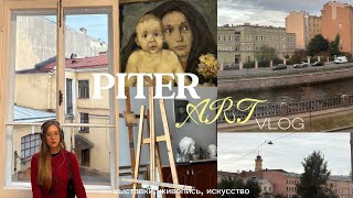 картинка: питерский art vlog | выставка, живопись | episode 1