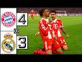 ملخص مباراة بايرن ميونخ وريال مدريد 4 3 في دوري أبطال أوروبا 15 04 2026