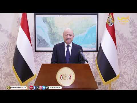 رئيس مجلس القيادة :المستقبل تصنعه الدولة ويصنعه اليمنيون الأحرار وتصونه قواتكم المسلحة،