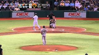 2013/08/02 Bumgarner's 11th win
