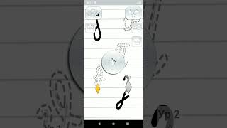 Details Handwriting Practice - Greek Update