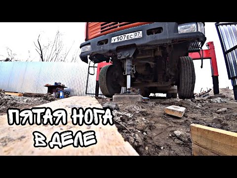 день сурка. мотор глохнет всё равно.. пришёл штраф 5000..