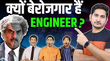Why Engineers are Jobless🔥🔥Dark Side of Engineering in India, Reality of Engineering, Case Study