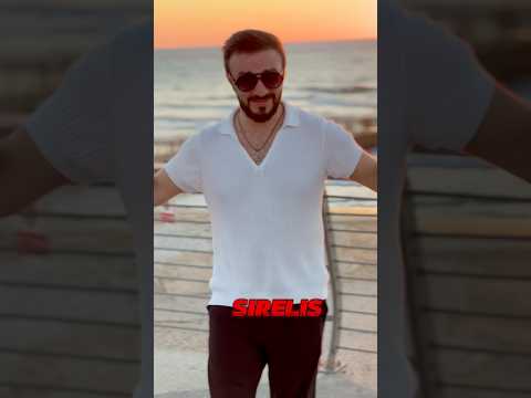 Sirelis sers amperic