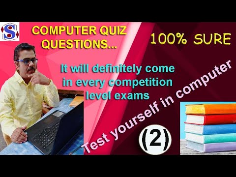 BASIC COMPUTER QUIZ - 2 - YouTube