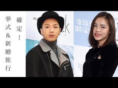 BIGBANG・SOLとミン・ヒョリン　挙式＆新婚旅行のスケジュールが確定