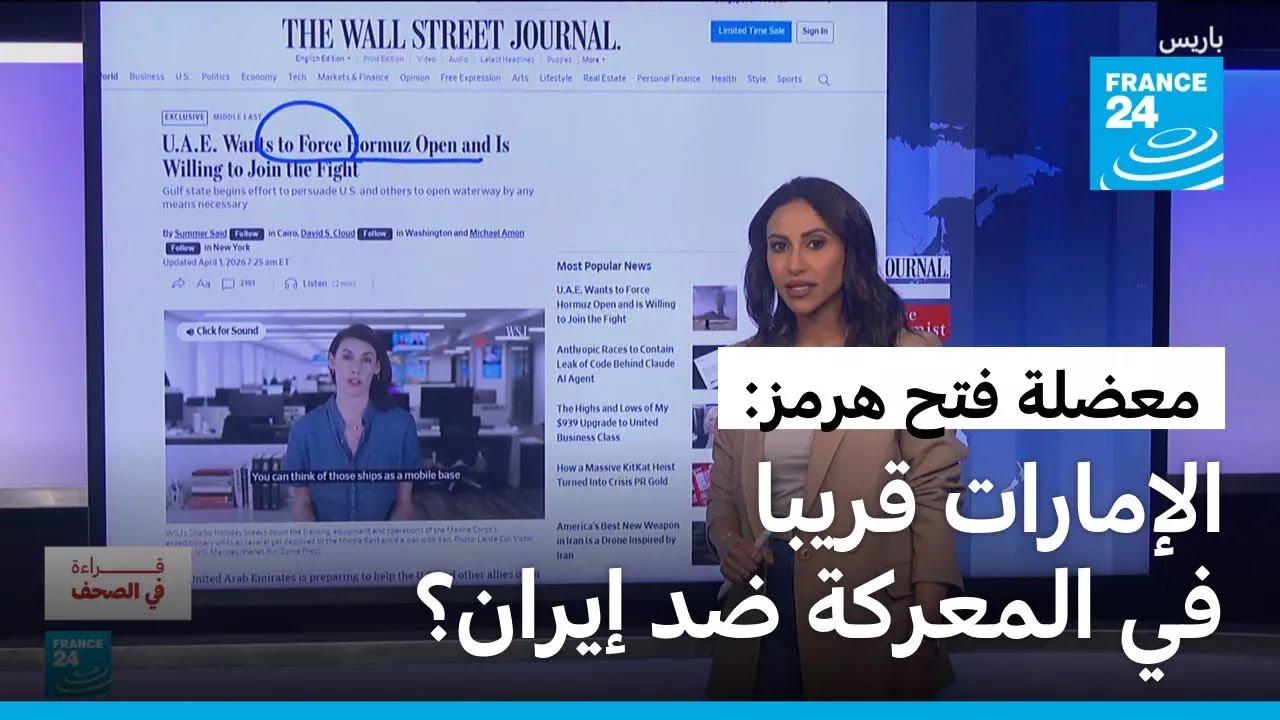 �������� ���� ���� ���� ������ ������� �� �������.. ��� ���� ������ �� ��� ������
 - نشر قبل 11 دقيقة