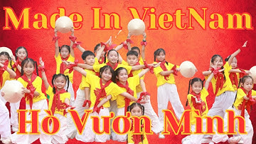 Made In Viet Nam - Hò Vươn Mình | TITUN KID | 20/11 Trường Tiểu Học Thủ Khoa Huân