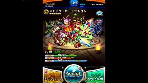 تحميل 魔女ヴァニラ