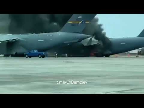 При посадке загорелся военно-транспортный самолет Boeing C-17A Globemaster III ВВС США