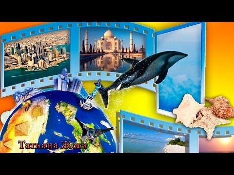 Иордания. Место Крещения