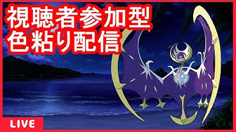 ルナアーラ Youtube