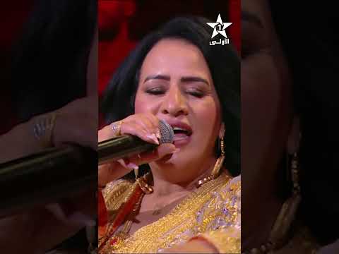 نسيم الحداد وخديجة أطلس 