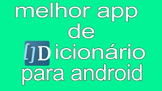 Melhor app de dicionário de português !!! screenshot 1