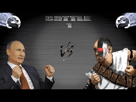 Политический Мортал Комбат: Путин vs Народ