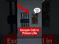How to Escape Cell in Roblox Prison Life