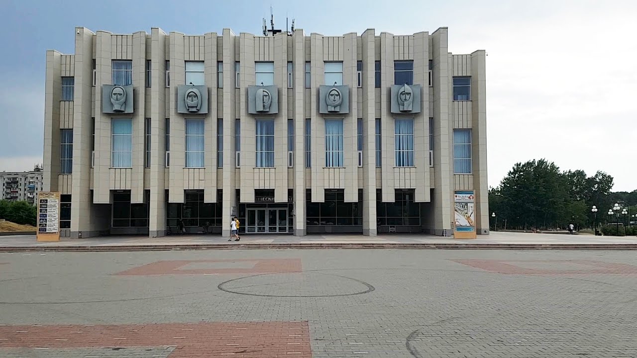 Комсомольск-на-Амуре Ул. Аллея труда, реконструировано здание ...