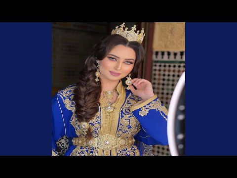 اغاني مغربية مطلوبه اكثر شي مغربي استكنان مرسول