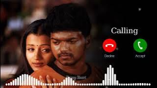 Ghilli | Appadi podu song bgm | Vijay | Trisha | Ringtone bgm | Vidyasagar music | happy heart |