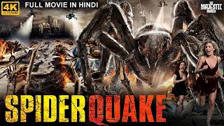 SPIDERQUAKE - Full Hollywood Horror Action Movie Hindi Dubbed | Paul B| Hindi Horror Adventure Movie screenshot 3