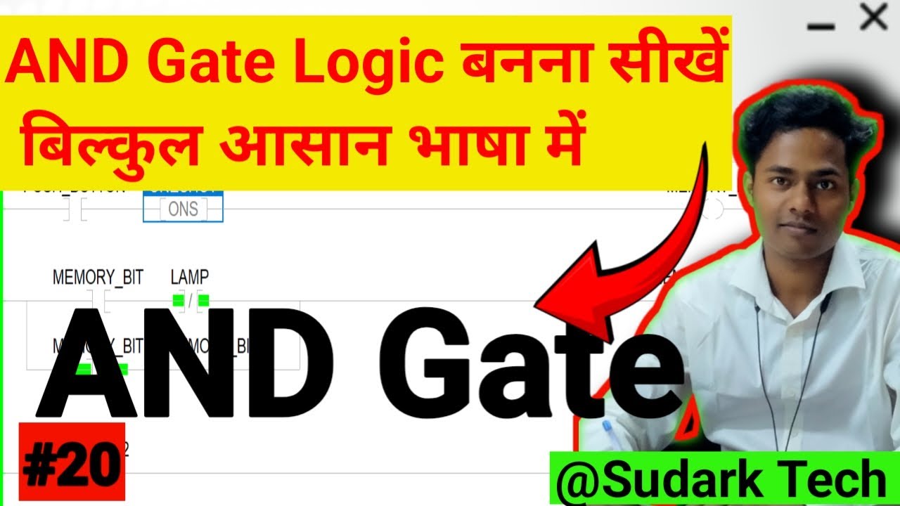 AND Gate Logic in PLC Logic Program | Logic Gates | Sudark Tech - YouTube