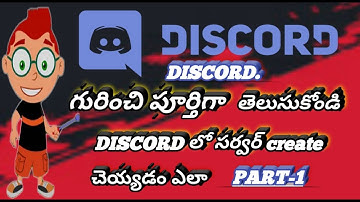 How To Use Discord And How To Create Channel Rools Music Bots And Parsonal Looks Telugu