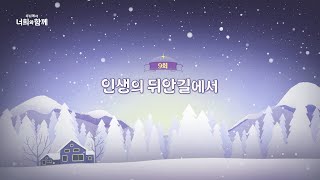 유튜브 썸네일