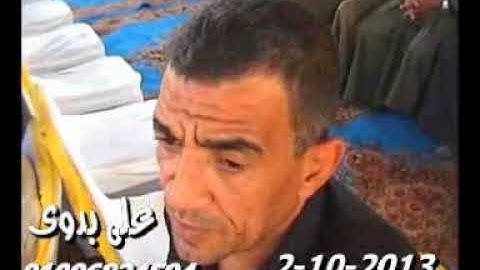 الشيخ محمود الخشت سورة البقرة يسألونك عن الأهلة) عزبة سكرتو   ديرب نجم 2 10 2013 تسجيلات على بدوى 01
