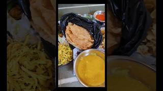 😋✨❣️ #gujjupiyu #minivlog #shortsfeed #gujarativlog