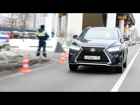 Едем в офис #3 | Lexus RX 350 версия F Sport Едем в офис #3 | Lexus RX 350 версия F Sport