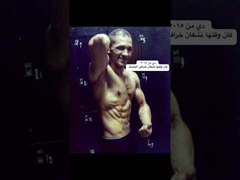 كان نشفان خرافي الحمدلله شايفين الوصول ليها سهل 