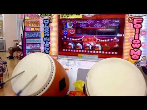 太鼓の達人ムラサキver やわらか戦車(裏) 全良