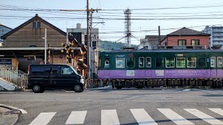 京阪 石山坂本線 700形 705-706編成 紫式部・源氏物語×京阪グループ ラッピング電車 石山寺行き 島の関 20240504