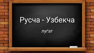 Rus ayollarining shaxsiy jinsiy aloqa fotosuratlari