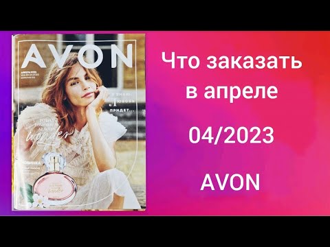 ვიდეო: ელასტიური მომგებიანია?