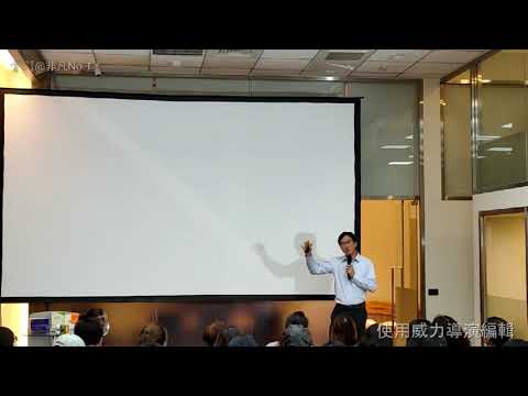 美极客吴医师Q＆A 02 宝然饭后吃有效吗？