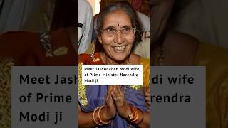 Jashodaben Modi Great Life Moment