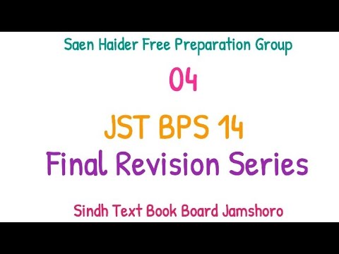 JST Final Revision Series | Lecture 04 | Junior Science Teacher Test Preparation 2025
