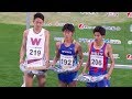 【GGn】男子5000mF組（2019-0504） の動画、YouTube動画。