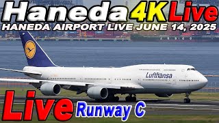 🔵 Live 羽田空港ライブカメラ Haneda Airport Live June 14, 2025  生中継 2025年6月14日 羽田空港ライブ