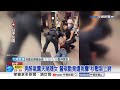 醉男鬧事尾隨女遭警壓制 點飲料竟遭誣陷偷看手機│中視新聞 20260710