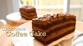 Chocolate coffee cake - no flour | torta de com cafe sem farinha yoho
planet