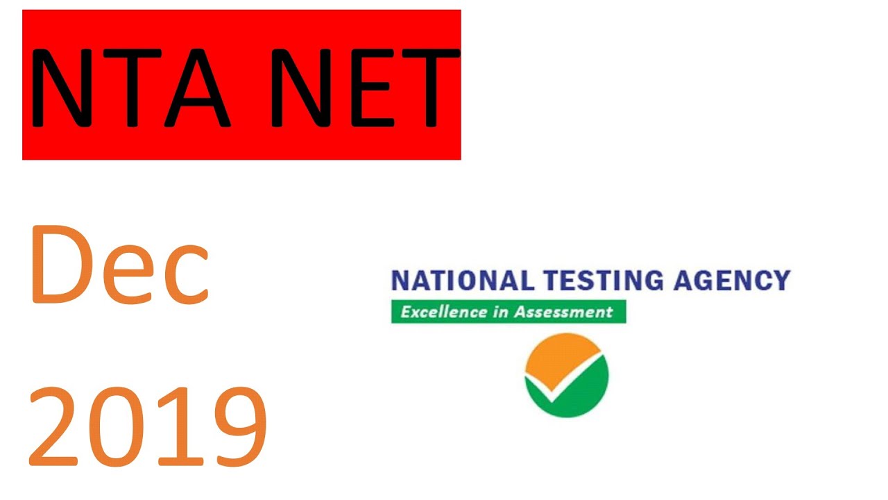 NTA NET ANSWER KEY DEC 2019|OFFICIAL ANS KEY