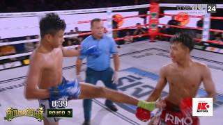 ไฮไลทเดอดมวยไทย ศกเพชรยนด I ยมสยาม ท.เทพชมกวน Vs ตวงพลอย เกยรตฉตรชย