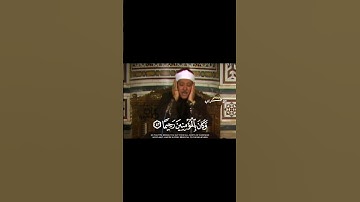 عبد الباسط عبد الصمد | هو الذي يصلي عليكم وملائكته ليخرجكم من الظلمات الى النور | سورة الاحزاب#quran