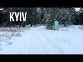 Walking in Snowy ❄️ Trukhaniv Island 🇺🇦 Kyiv Winter 2026 | ASMR Snow Crunch [4K]