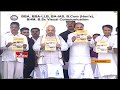 Venkaiah Naidu excellent speech in BJP Maha Sammelanam, Vijayawada