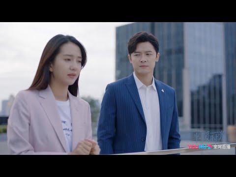 程总求婚晓晨《半暖时光/The Memory About You》｜杨旭文 许龄月 付辛博 丁冠森 常仕欣 任彬【捷成华视偶像剧场】